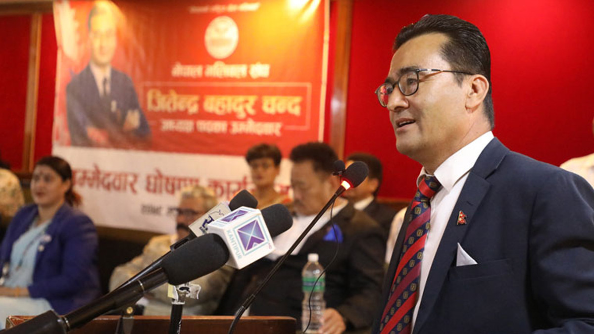 Chand elected Volleyball Association chair